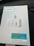 西门子转换插座/转换插头/电源转换器/品字形二位带单控双USB+Type-C 实拍图