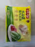 湾仔码头玉米蔬菜猪肉水饺1320g66只早餐食品速食半成品面点生鲜速冻饺子 实拍图