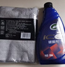 龟牌（Turtle Wax）冰蜡汽车镀膜剂上光剂车漆玻璃轮毂塑料驱水上光养护液体蜡2瓶装 实拍图