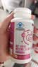 海王优品嘉力康牌维生素C咀嚼蓝莓味 补充维生素c 孕妇乳母可用120片*2盒 实拍图