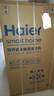 海尔（Haier）全自动波轮洗衣机 10KG 超薄 变频一级能效 超薄 家电国家补贴以旧换新京东自营 XQB100-BZ20D0 实拍图