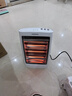康佳（KONKA）取暖器家用小太阳电暖器台式电暖气烤火炉取暖电热三挡可调速热暗光 KH-LSG09 实拍图