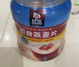 桂格即食燕麦片礼盒1000克*2营养早餐膳食纤送礼佳品长辈中老年 实拍图