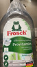 Frosch维他命浓缩型洗洁精 500ml 洗果蔬清洗剂 德国原装进口 实拍图