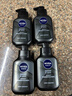 妮维雅（NIVEA）男士洗面奶保湿收缩毛孔深黑DEEP控油细致毛孔洁面双支套装 实拍图