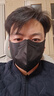 京东京造立体防晒口罩一次性独立包装30片黑色【UPF50+】阻隔98%紫外线 实拍图