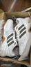 阿迪达斯（adidas）男鞋 新款运动鞋复古老爹鞋透气休闲鞋耐磨舒适跑步鞋 1827-皮面-店长推荐 44 实拍图