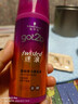施华蔻（Schwarzkopf）got2b迷浪盈卷弹力素乳液100ml 弹力素卷发保湿护卷防毛躁蓬松 实拍图