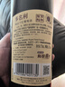 张裕多名利赤霞珠精品干红葡萄酒整箱自营红酒 热门商品 实拍图
