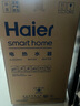 海尔（Haier）电热水器80升 PD3S 金刚无缝胆 AI长效镁棒终身免换 3kW速热一级能效节能家用洗澡储水式水电分离 实拍图