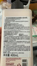 安宝笛香水身体乳甜蜜爱恋400ml*1瓶LG 皮肤干燥润肤补水保湿持久留香 实拍图