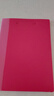 得力（deli）A4双强力夹文件夹 加厚诗朗诵签约夹板收集试卷资料夹子文件合同票据档案收纳办公学习用品64511红 实拍图