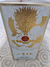 五粮液股份 一尊天下金龙瓶 浓香型白酒 52度 500mL 单瓶装 实拍图