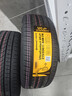 马牌（Continental）汽车轮胎【爆款升级】 215/55R17 94W FR UCJ+ 适配本田XR-V 实拍图