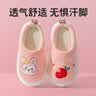 猪爸爸儿童棉拖鞋男童秋冬季2025新款居家室内防滑女童宝宝卡通拖鞋粉24 实拍图