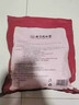 内廷上用同仁堂 泡脚药包 艾草艾叶足浴包泡脚丸瑶浴包泡脚粉男女通用 实拍图