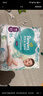 帮宝适（Pampers）清新帮拉拉裤婴儿尿不湿纸尿裤弹力裤 M50片【清新帮拉拉裤】 实拍图