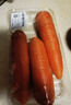 【霜打菜】沙地脆甜胡萝卜约500g  实拍图