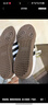 阿迪达斯 adidas三叶草 新年礼物 samba T头鞋运动鞋男女休闲鞋B75806 43 实拍图