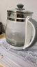九阳（Joyoung）养生壶迷你玻璃花茶壶煮茶器 12大功能11档温度 0胶水恒温电热烧水壶1.5L 1506BQ 实拍图