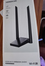 绿联USB无线网卡WiFi6千兆 WiFi接收器AX3000双频5G网卡 台式机专用笔记本无线网接收器外置增益天线 实拍图