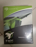希捷（SEAGATE）企业级硬盘 18TB 256MB 7200RPM CMR垂直 SATA 希捷银河Exos X18系列 服务器硬盘ST18000NM000J 实拍图