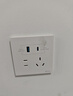 公牛（BULL）开关插座G57蝶翼超薄一开单控五孔带开关插座G57E333A暮雪白暗装 实拍图