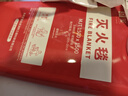 京玺 灭火毯玻璃纤维防火毯家庭厨房食堂用灭火器盒装逃生毯1.5Mx1.5M 实拍图