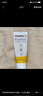 美德乐（Medela）羊脂膏乳头膏保护霜修护膏高纯度防皲裂膏滋润准孕妇瑞士进口37g 实拍图