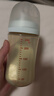贝亲（Pigeon）PPSU宽口径防胀气奶瓶240ml M号奶嘴 3个月+ AA191 实拍图
