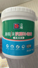 立邦随心涂抗菌防霉耐水补墙膏 墙面修补膏补墙漆修复腻子粉白色1kg 实拍图