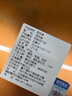 卉芋 加拿大西洋参红丝绒五拼礼盒 羊肚菌红参鹿茸送礼送长辈父母284g 实拍图