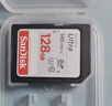 闪迪（SanDisk）128GB SD相机内存卡 C10 拍摄全高清视频 微单/单反数码相机存储卡 坚固耐用 超高性价比 实拍图