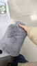 为伴仿兔绒注水热水袋暖水袋暖手宝宝女生防爆姨妈神器 摩登灰2000ml 实拍图