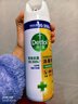 滴露（Dettol）消毒喷雾454ml除臭喷雾鞋子除臭杀菌喷雾马桶消毒柑橘甲流感 实拍图