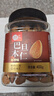每果时光巴旦木仁400g原味无添加大杏仁扁桃仁每日坚果干果休闲零食年货 实拍图