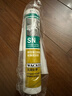 瓦克（WACKER）SN防霉玻璃胶厨卫中性水槽马桶防水密封胶封边美容胶瓷白 实拍图
