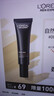 欧莱雅男士素颜霜自然肤色001 遮瑕保湿控油乳液提亮遮痘印护肤品新年 实拍图