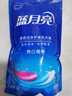 蓝月亮洗衣液12斤套装：亮白增艳薰衣草3kg瓶+1kg袋*3 留香【京东金奖】 实拍图