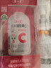 养生堂天然VC130片+VB60片 维C增强免疫力 维B多种复合维生素补充能量 实拍图