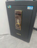 虎牌保险柜家用小型指纹密码WiFi保险箱办公全钢防盗可入墙 60金刚黑 驭尚系列（触控密码+TOUCH指纹识别） 实拍图