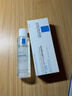 理肤泉受损肌套装B5霜40ml+B5水50ml修护舒缓保湿面霜护肤品新年礼物 实拍图