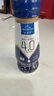 欧德堡（Oldenburger）4.0g原生蛋白 130mg原生高钙 全脂纯牛奶200ml*24盒 早餐奶 实拍图