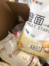 新良纯享低筋面粉500g*2袋 低筋小麦粉 烘焙原料 蛋糕用纸包装面粉 实拍图