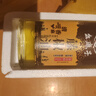 幺麻子藤椒油500ml 四川正宗特麻特香麻油 特产家用么麻子腾椒油麻椒油 藤椒油500ml【加量不加价】 实拍图