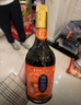 保宁国醋6.2度700ml*2瓶 实拍图