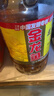 金龙鱼 食用油 葵花籽清香型调和油5L （新老包装随机发货） 实拍图