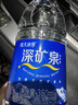 恒大冰泉 饮用天然矿泉水会议办公用水 350ml*24瓶 整箱装【热门商品】 实拍图