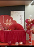 莱邦宸 订婚布置全套 2026新款订婚场景布置全套背景板布置套装装饰 定制款/桃之夭夭豪华 实拍图