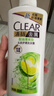 清扬（CLEAR）女士去屑洗发水清爽控油500g玻尿酸清爽留香洗头膏京东热门商品 实拍图